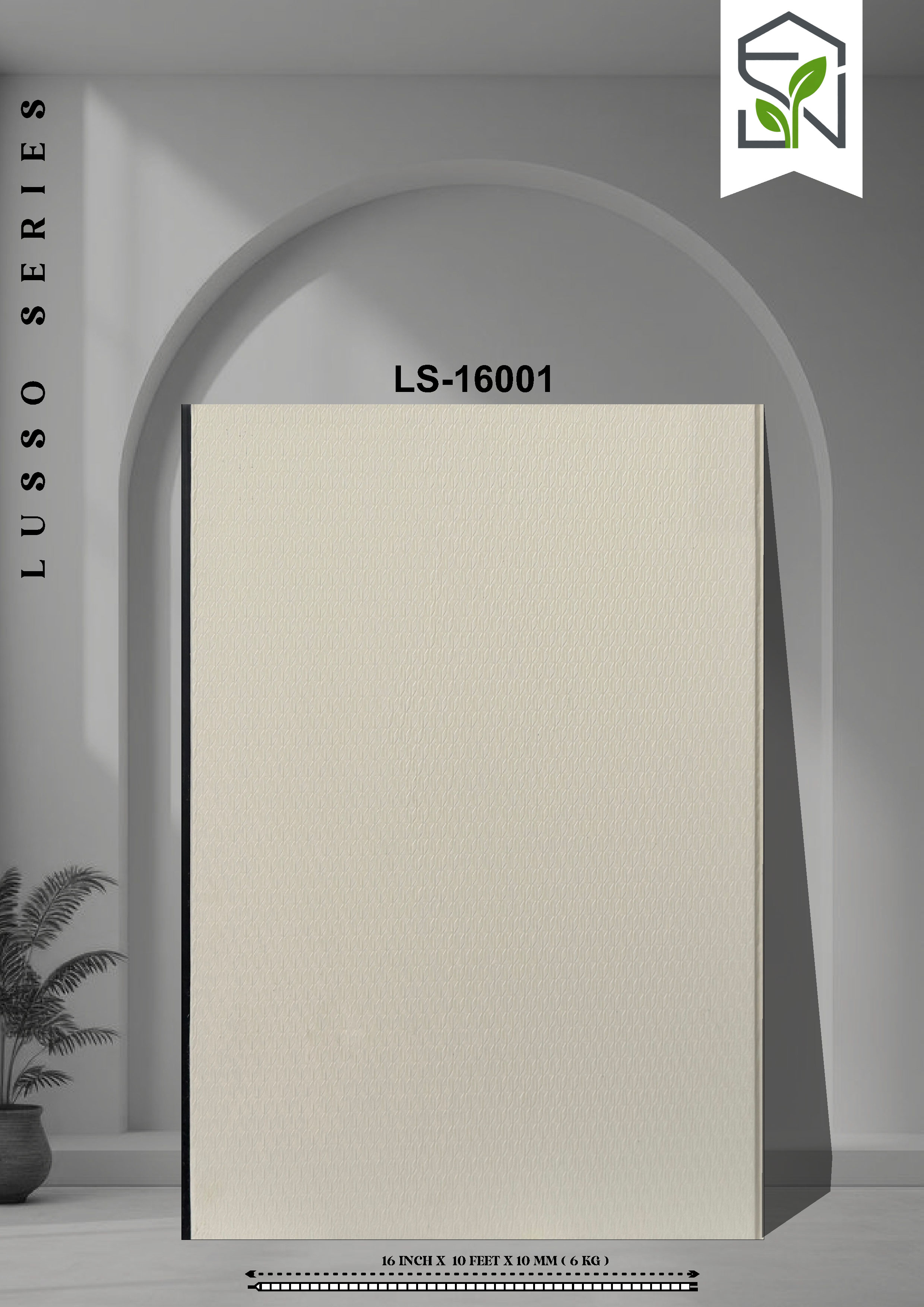 PVC Panel 6KG – 16 Inch Off White | LS-16001 | 10 Ft