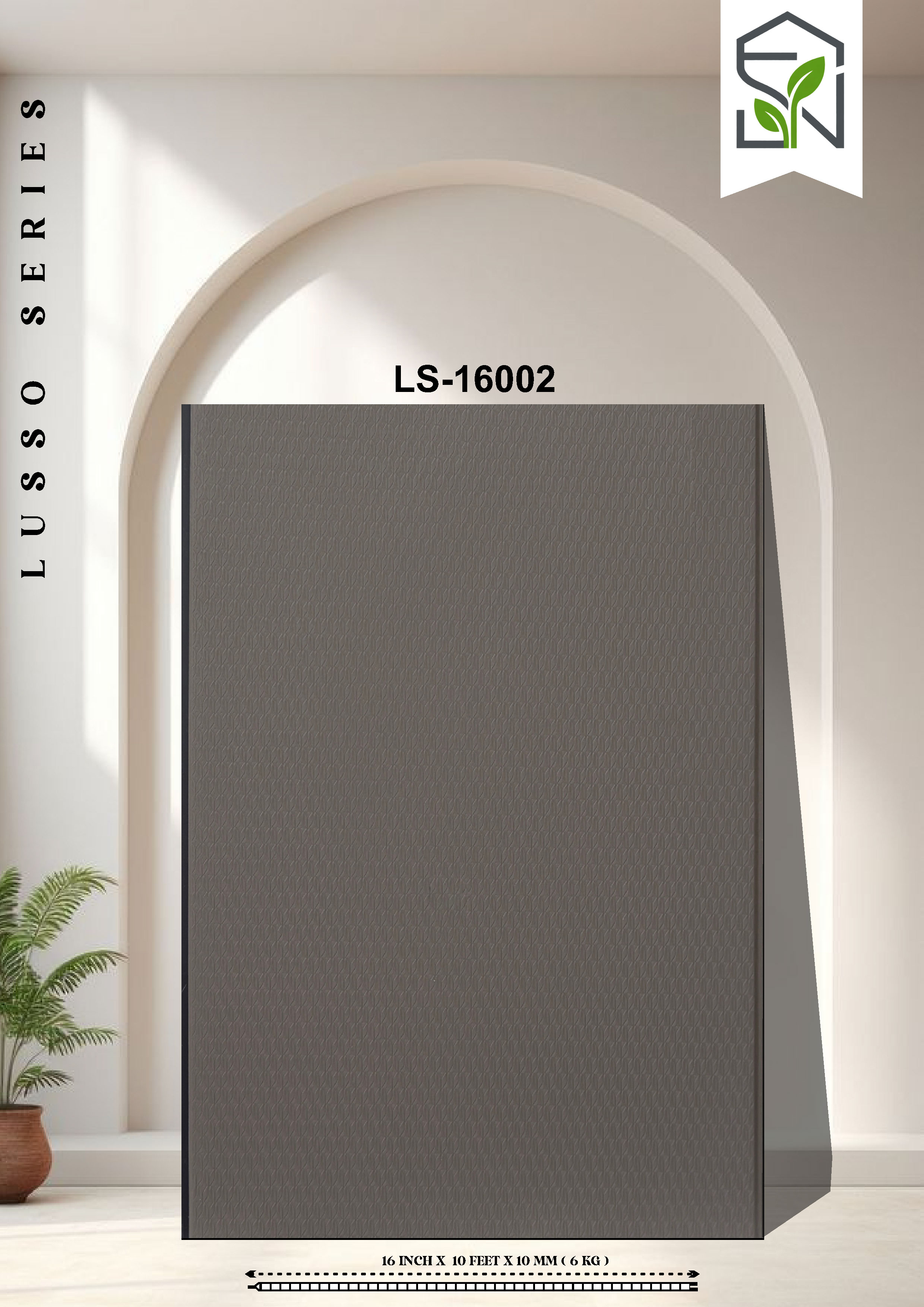 PVC Panel 6KG – 16 Inch Dark Grey | LS-16002 | 10 Ft