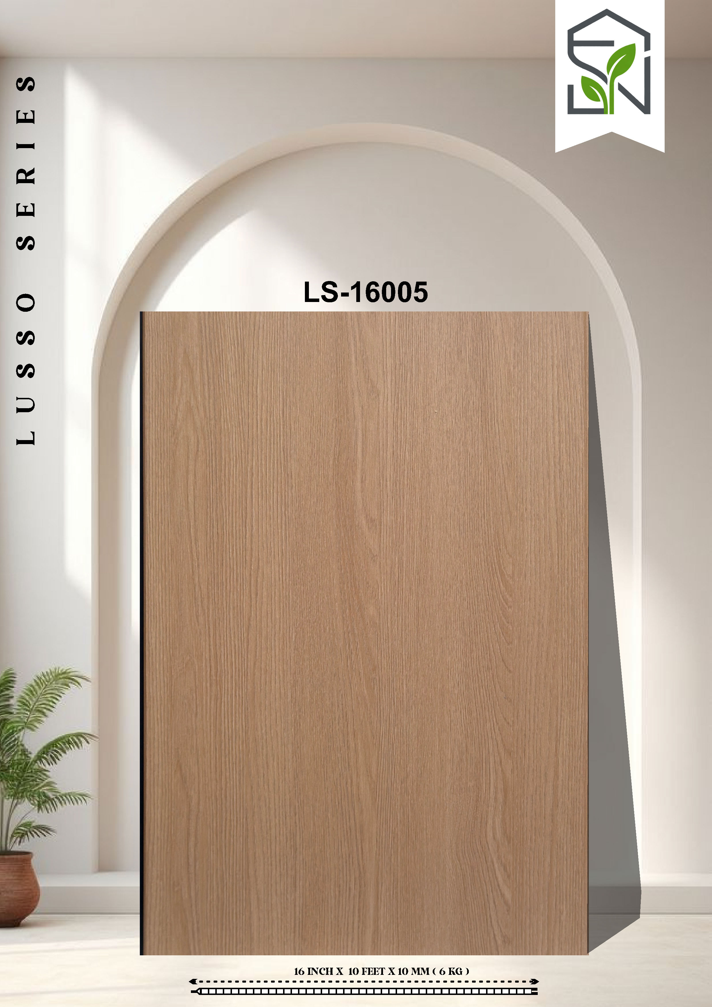 PVC Panel 6KG – 16 Inch Light Wooden Finish | LS-16005 | 10 Ft