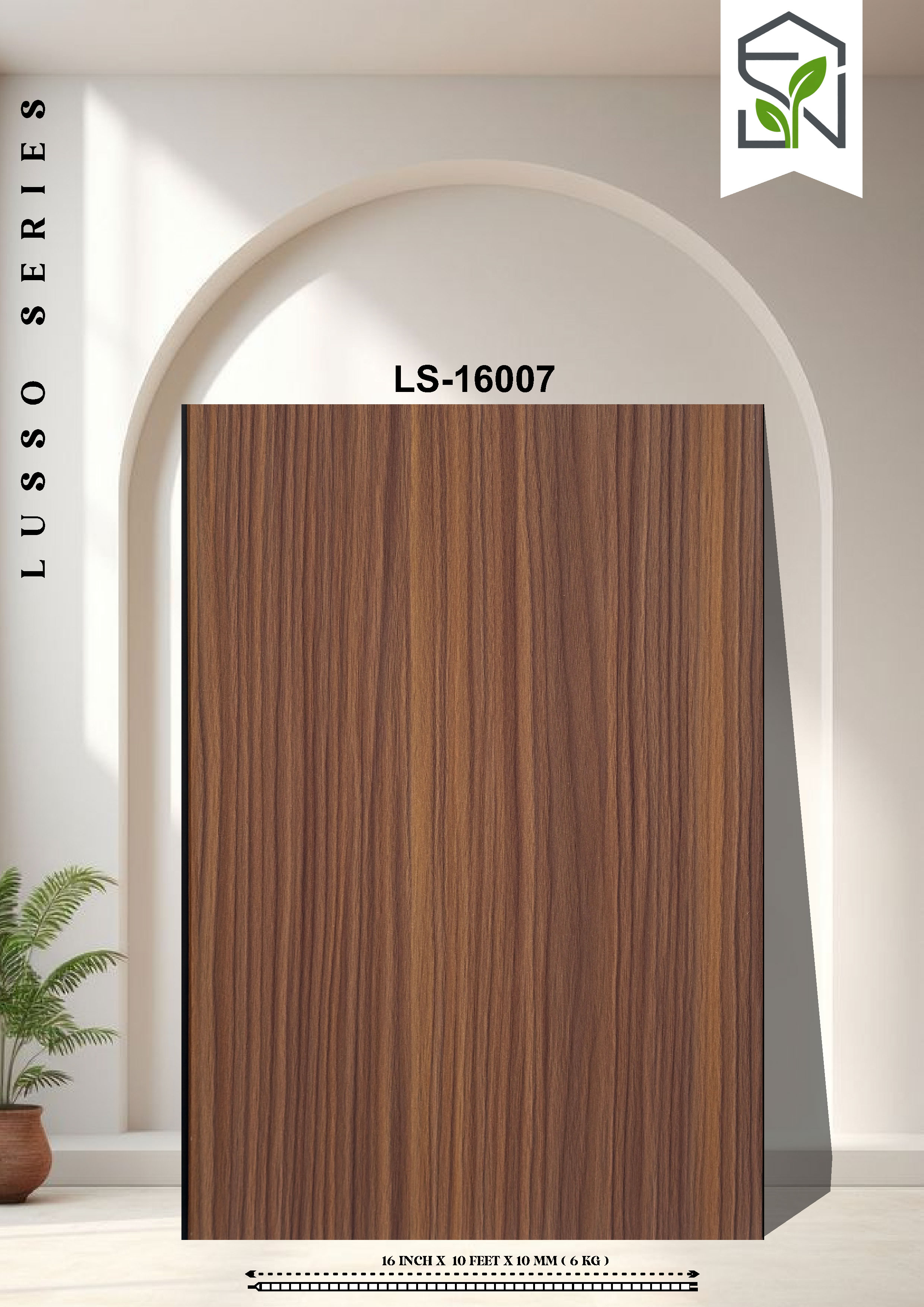 PVC Panel 6KG – 16 Inch Old Style Natural Wooden Finish | LS-16007 | 10 Ft