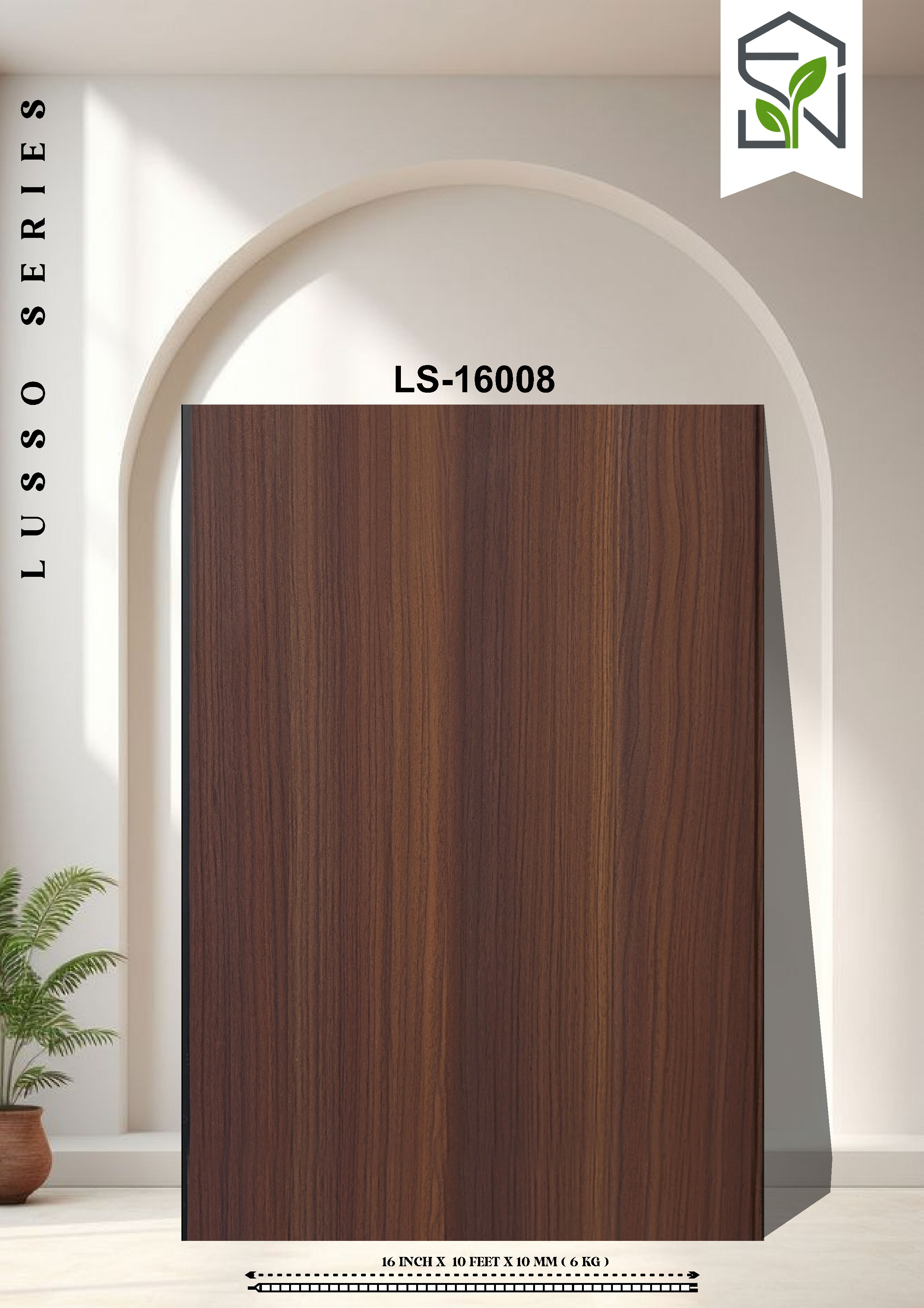 PVC Panel 6KG – 16 Inch Darker Wooden Finish | LS-16008 | 10 Ft