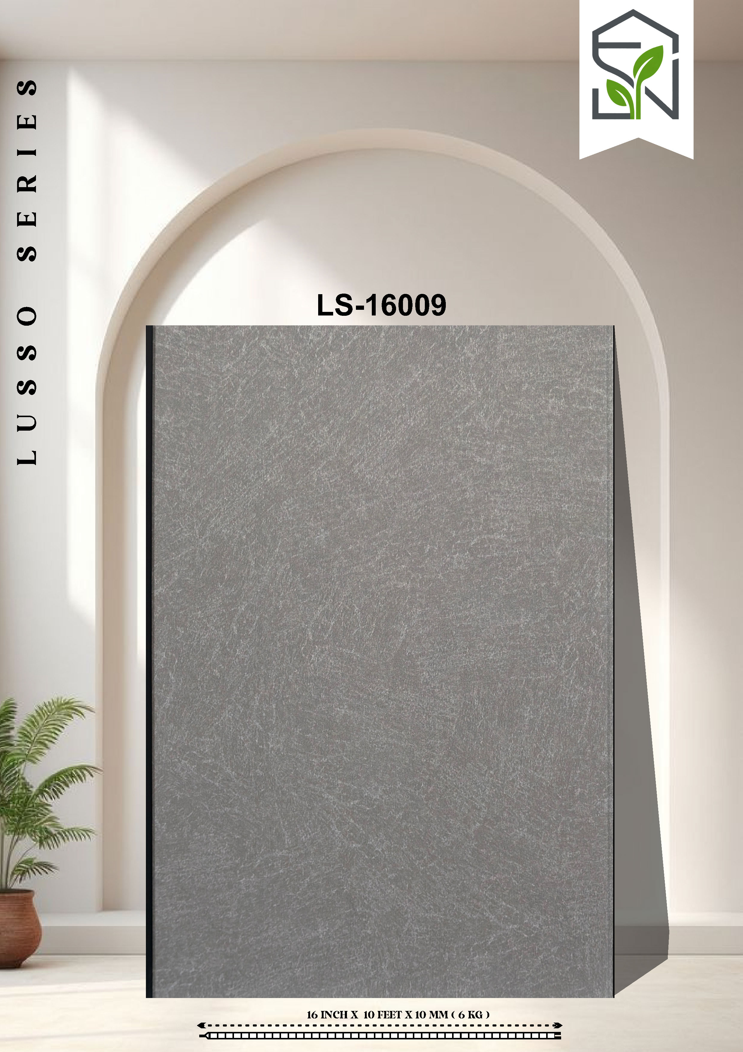 PVC Panel 6KG – 16 Inch Darker Gray Finish | LS-16009 | 10 Ft