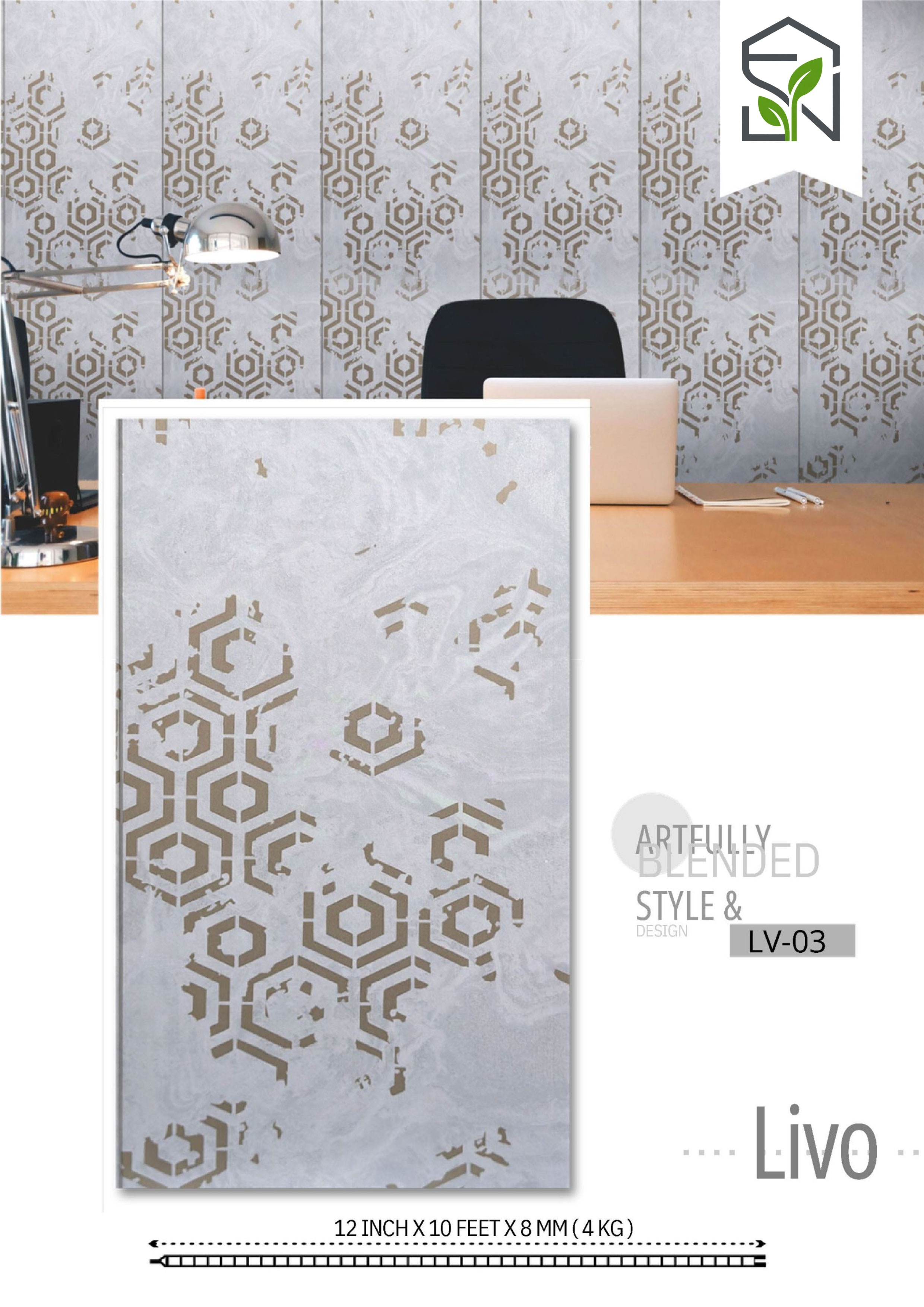 PVC Panel 4KG – 12 Inch Gray with Dark Golden Touch | PVC Interiors LV-03