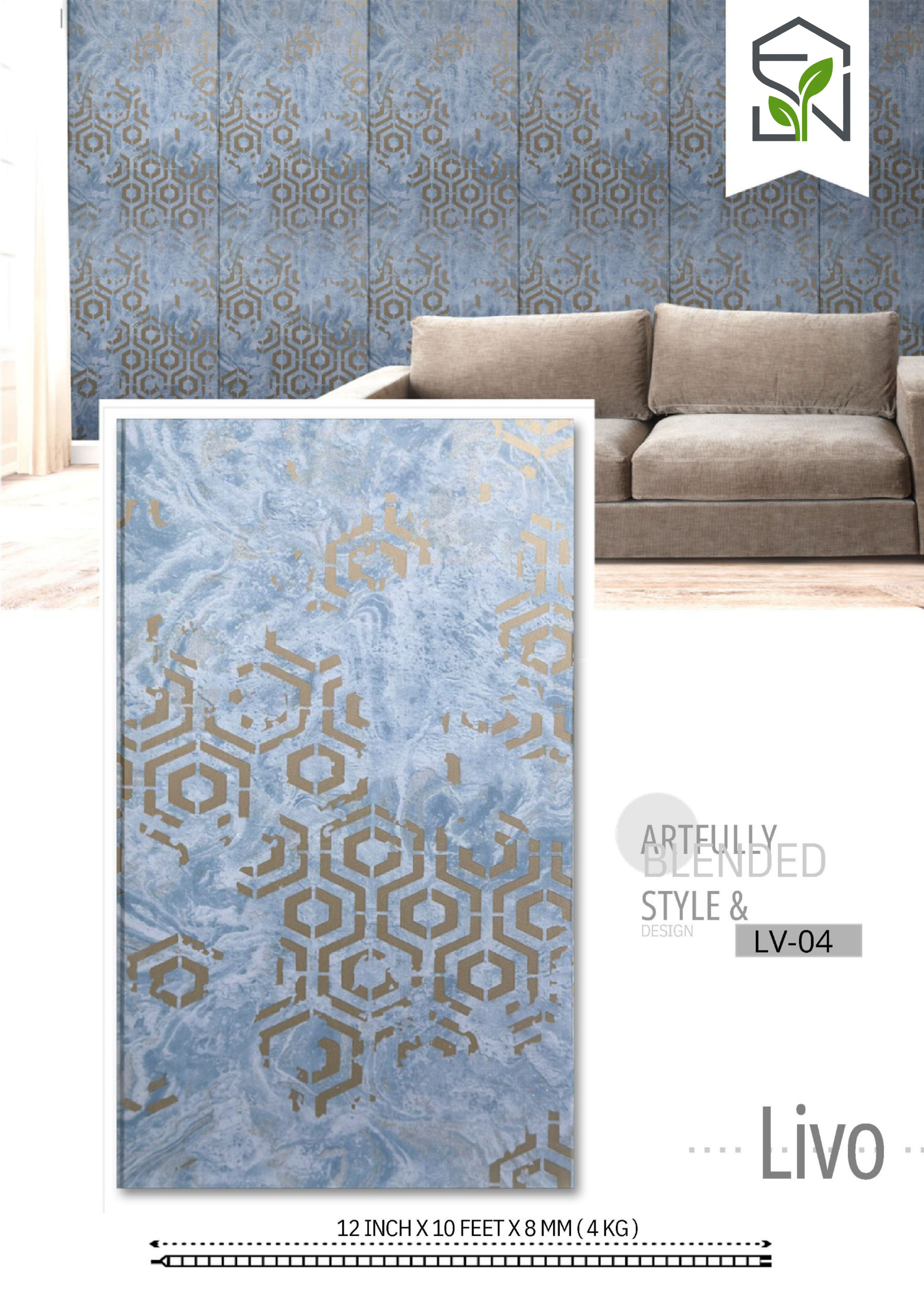 PVC Panel 4KG – 12 Inch Light Blue with Dark Golden Touch | PVC Interiors LV-04