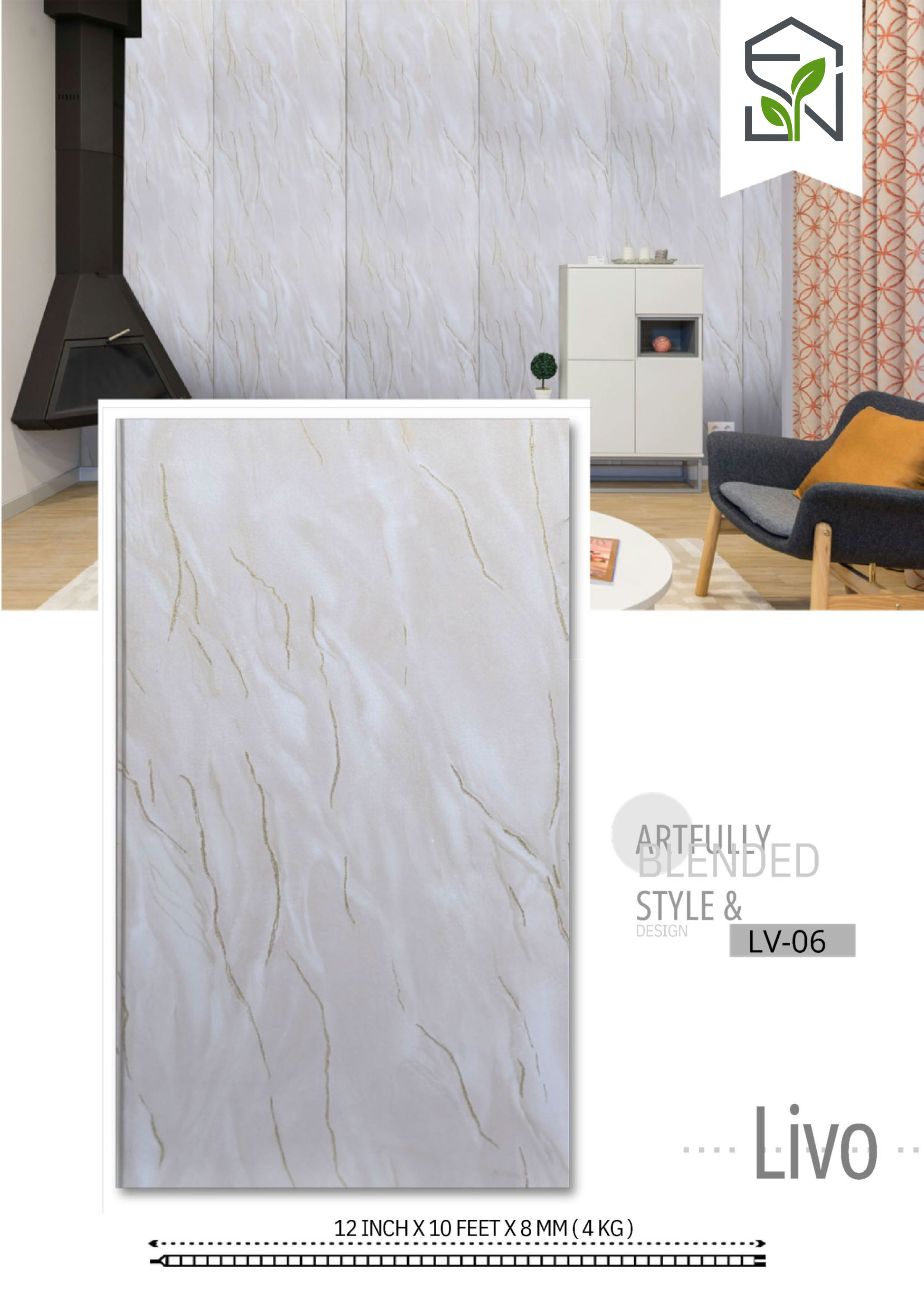 PVC Panel 4KG – 12 Inch Greyish Marble Touch | PVC Interiors LV-06