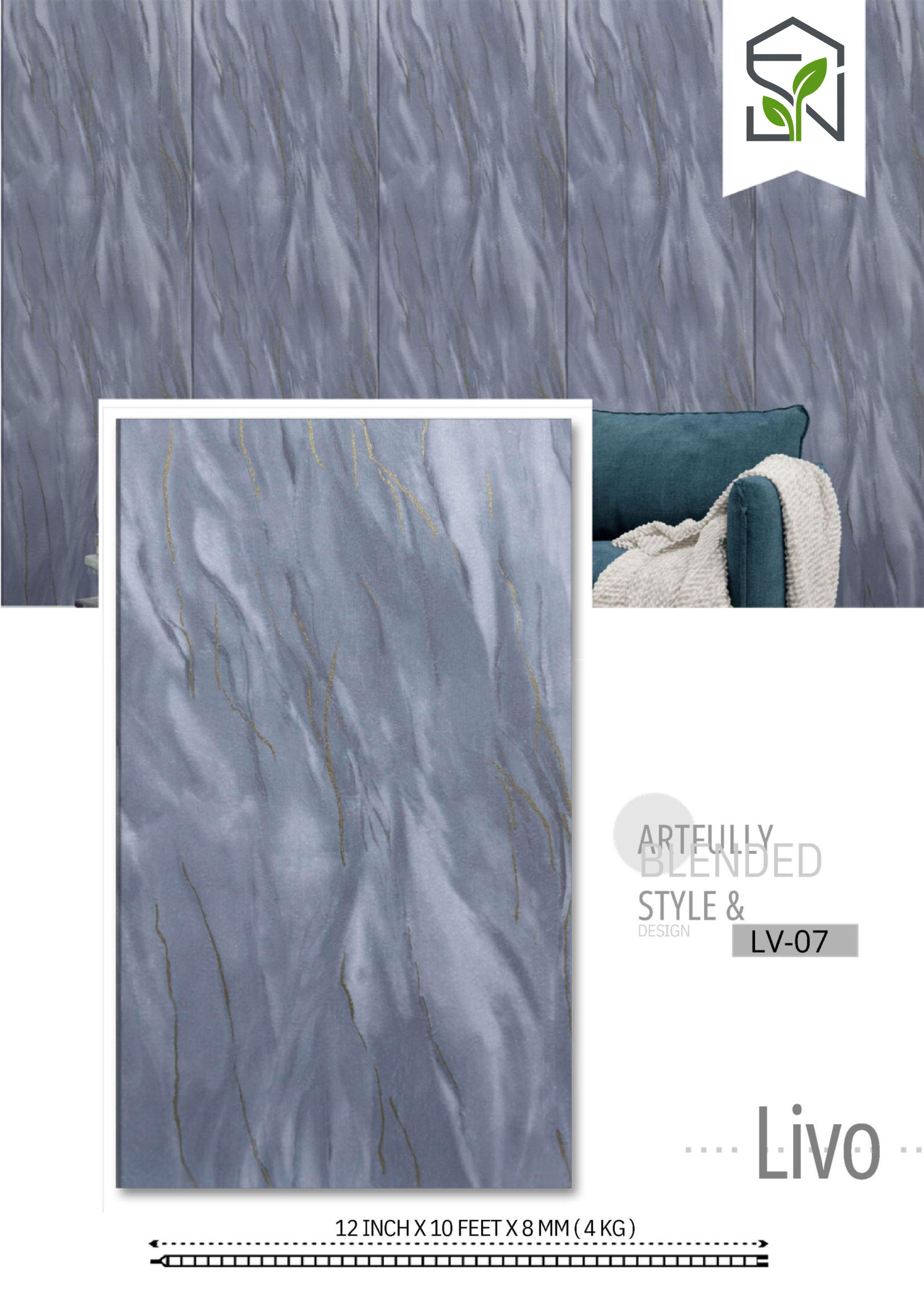 PVC Panel 4KG – 12 Inch Unique Greyish Marble Finish | PVC Interiors LV-07