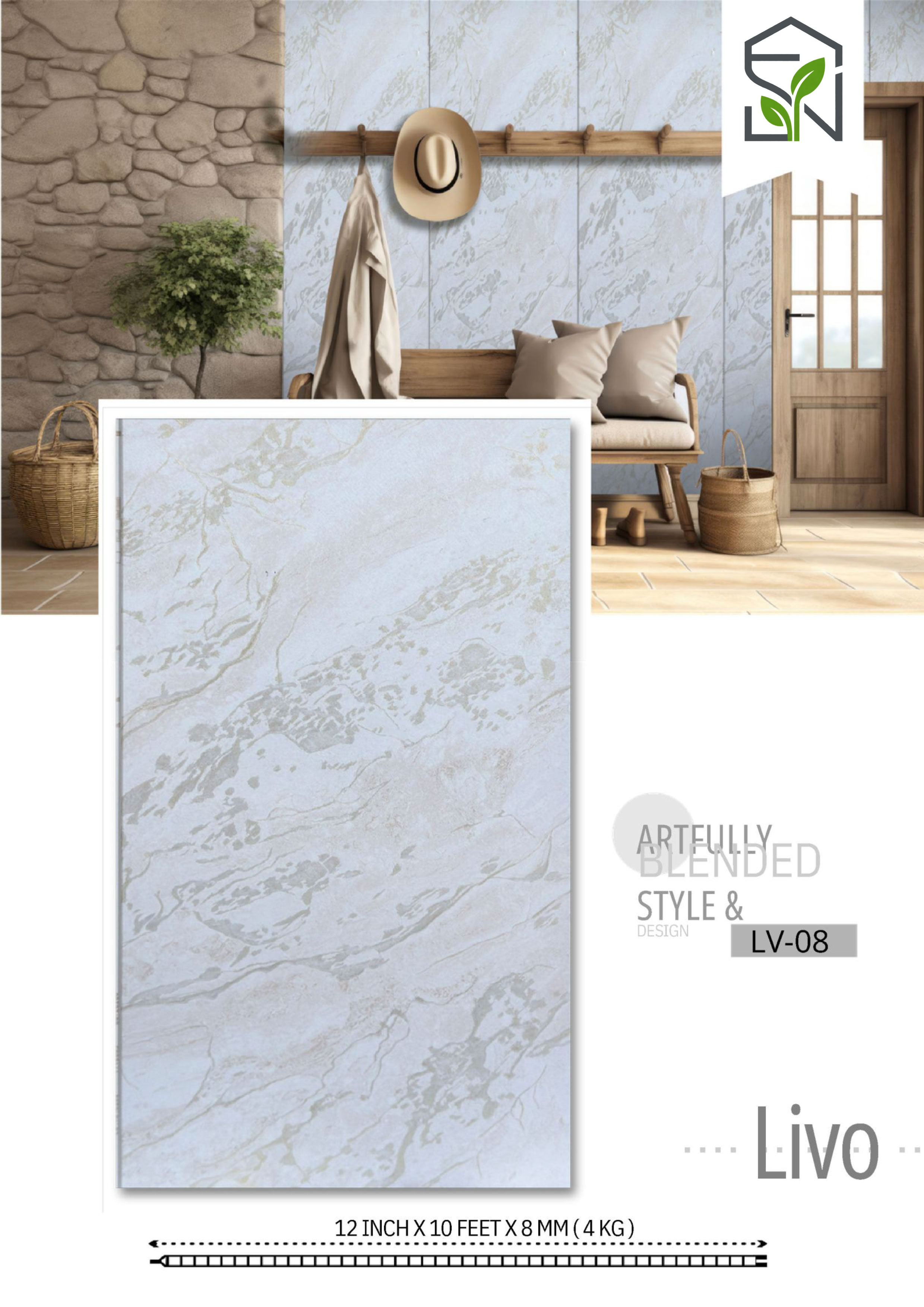 PVC Panel 4KG – 12 Inch Unique Abstract Marble Finish | PVC Interiors LV-08