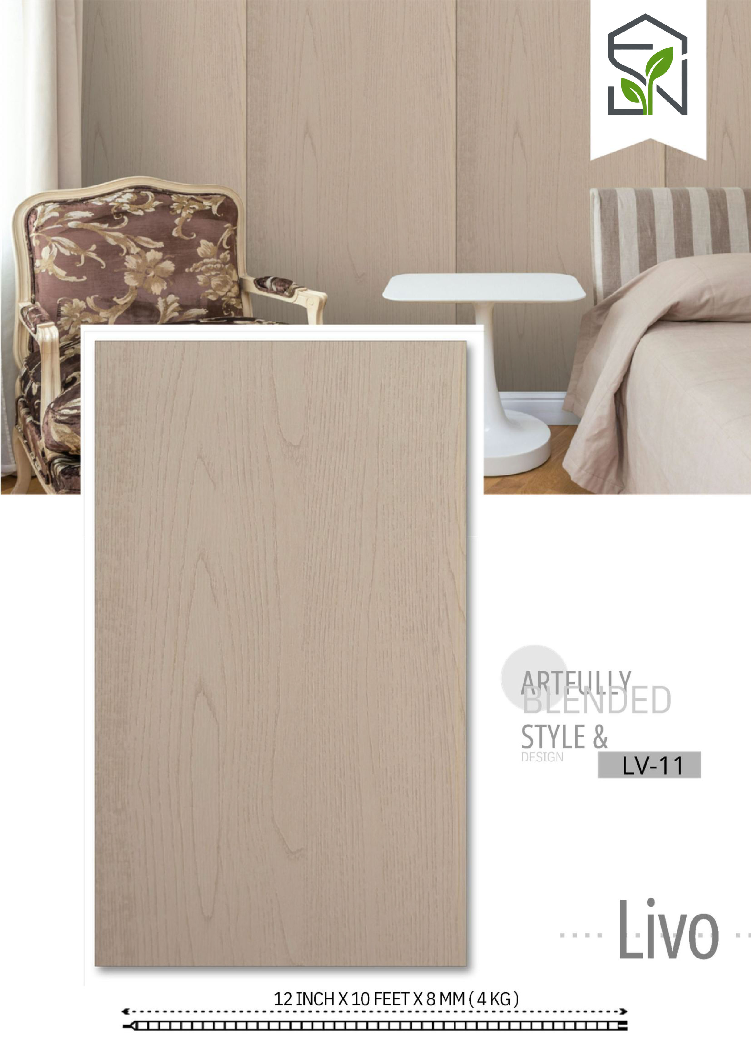 PVC Panel 4KG – 12 Inch Light Wooden Finish | PVC Interiors LV-11