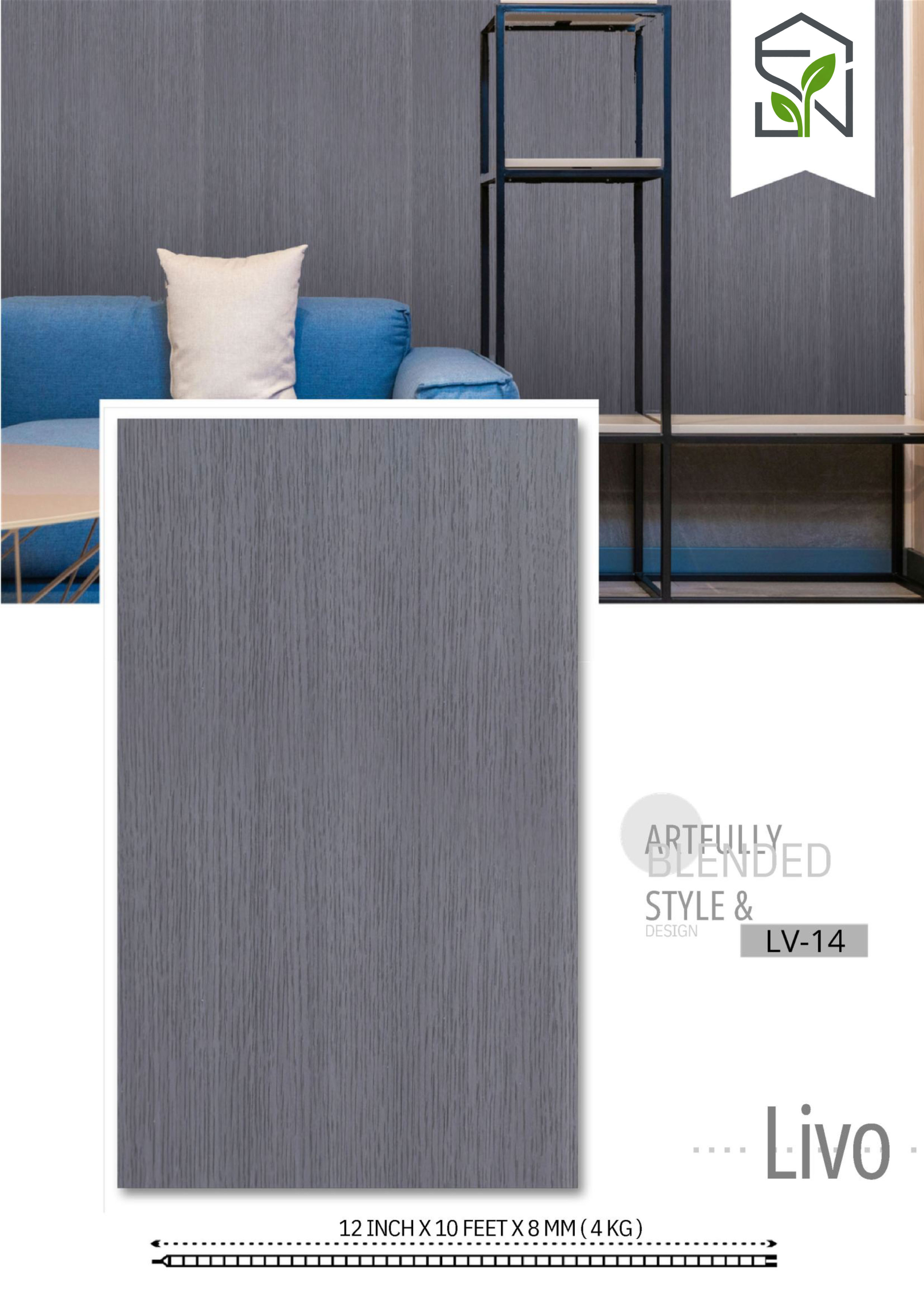 PVC Panel 4KG – 12 Inch Greyish Wooden Finish | PVC Interiors LV-14