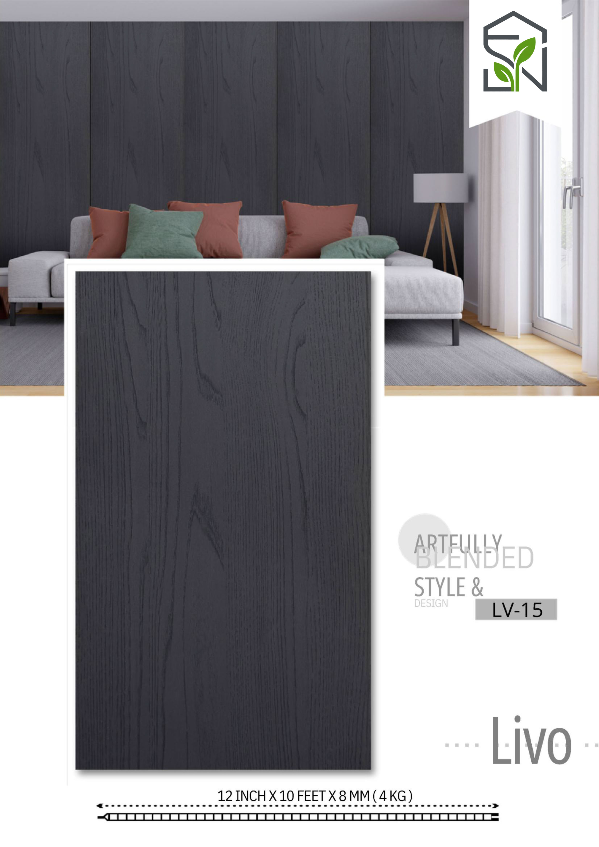 PVC Panel 4KG – 12 Inch Dark Greyish Wooden Finish | PVC Interiors LV-15