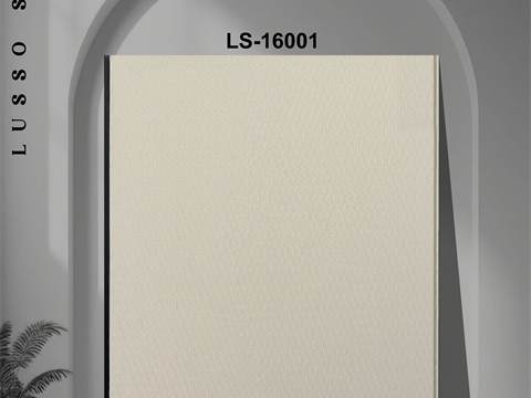 PVC Panel 6KG – 16 Inch Off White | LS-16001 | 10 Ft